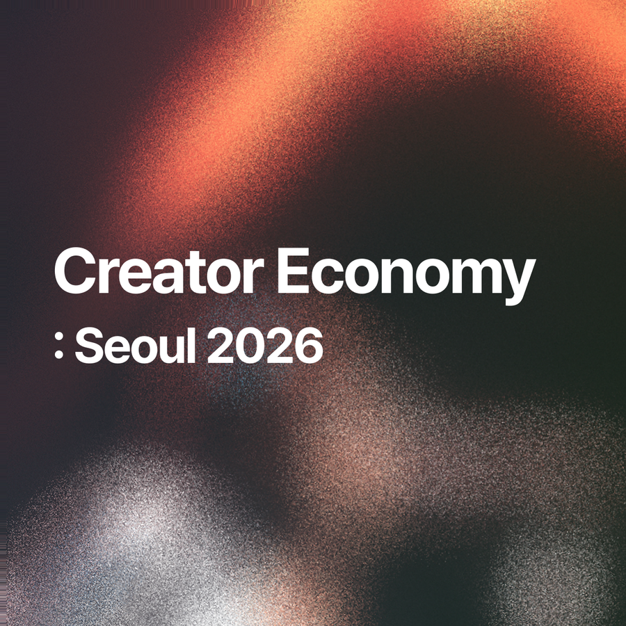 Creator Economy Seoul 2026