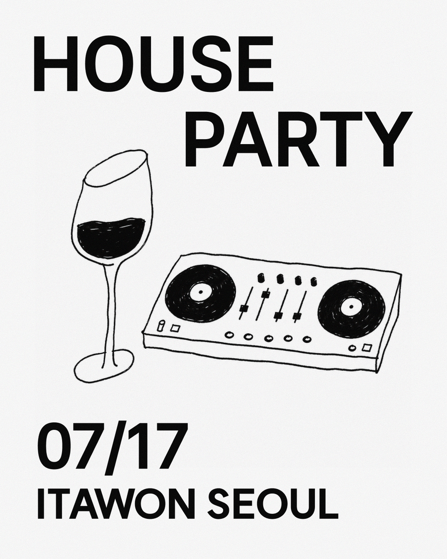 CFS 2026 Party