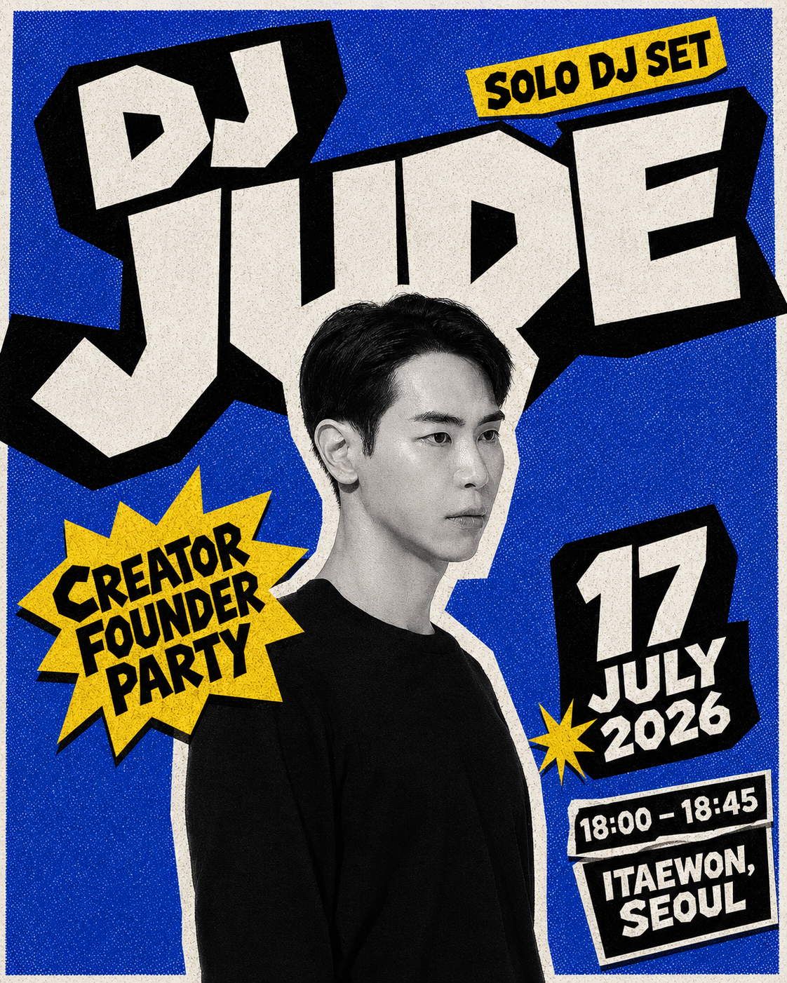 CFS 2026 Party 이미지 1
