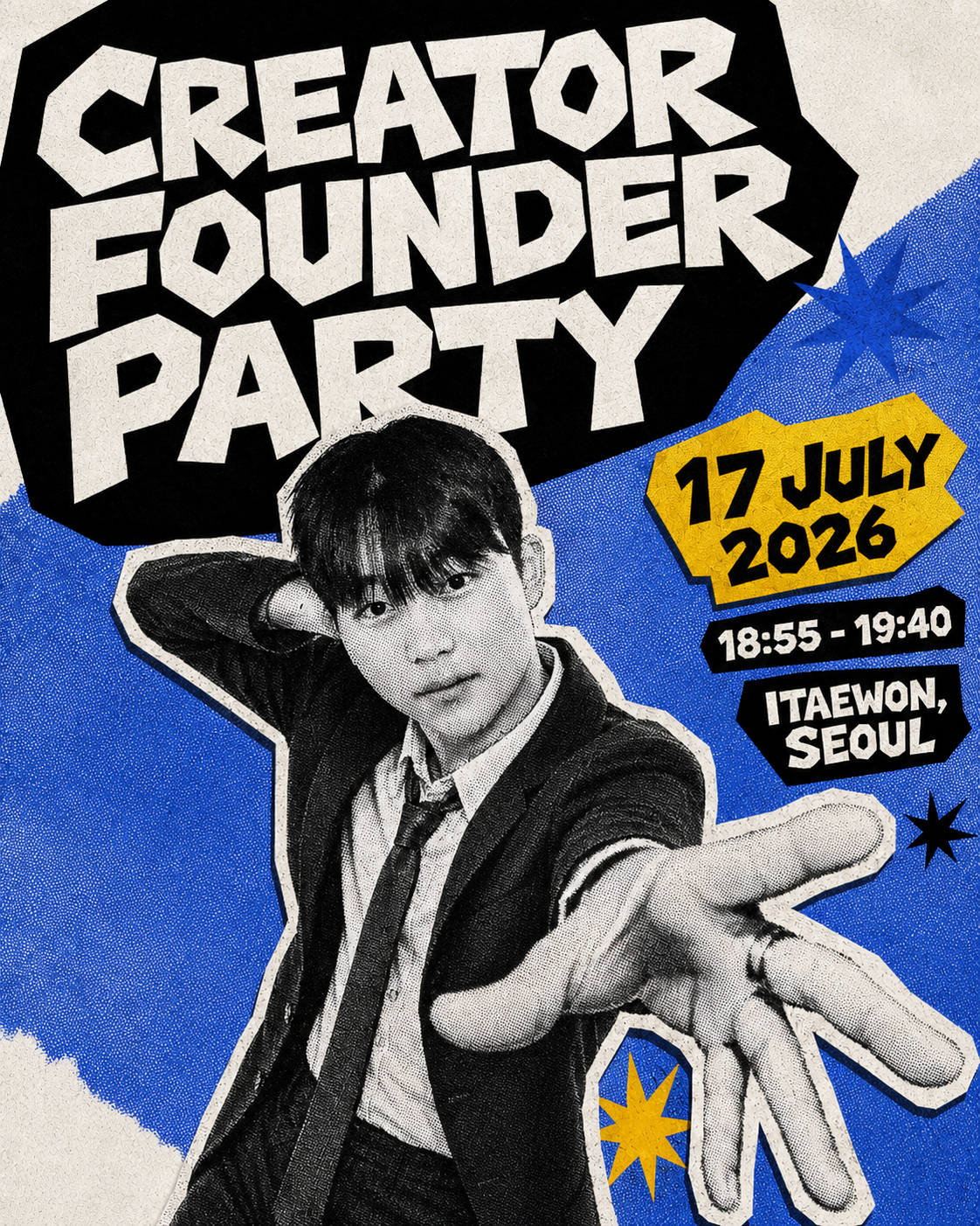CFS 2026 Party 이미지 4