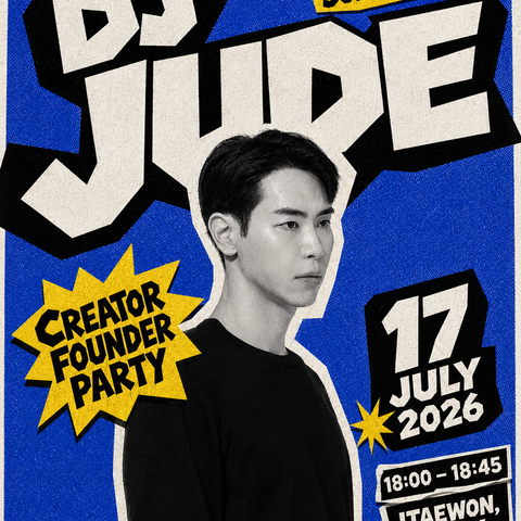 DJ JUDE