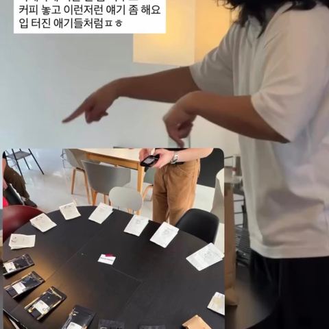 후니(@barista_huni)